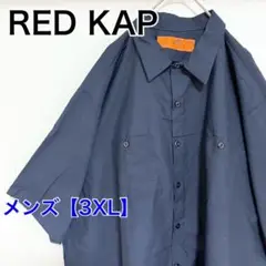 YBA6【US輸入】REDKAP　ワークシャツ【メンズ3XL】半袖　ネイビー