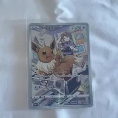 ポケモンカード イーブイ chr