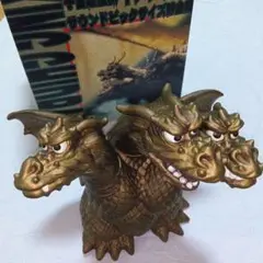 (送料無料鹿児島発)ゴジラ キングギドラ 貯金箱 キングギドラ」貯金箱（非売品・1996年） - メルカリ