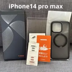 TORRAS iPhone 14 Pro Max 用 ケース