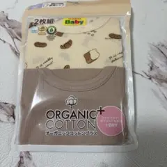 Item thumbnail for item ad886fea-c013-41e5-ac08-9ba3ffc5bbd5