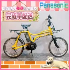 新品未使用　パナソニック　EZ 純正品　セット 楽天市場】EZ イーゼット（電動アシスト自転車｜自転車