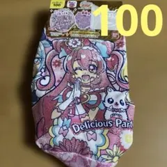 Delicious Party ショーツ 100cm プリキュアショーツ