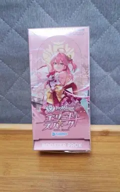 ホロライブオフィシャルカードゲーム ブースターパック第3弾 エリートスパーク