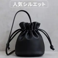 大人気 巾着 バッグ ショルダーバッグ 2way ブラック