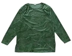 archive pattern long sleeve 総柄　ロンT y2k