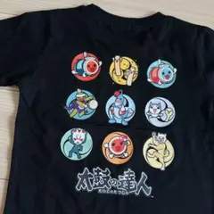 【新品】太鼓の達人 Tシャツ 110/120 キッズ ブラック