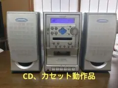 aiwa MD/CDステレオシステム LCX-MD210 AIWA LCX-MD 210 Mini Music System- AUX/CD/MD Stereo System