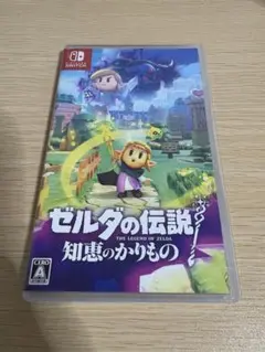 Switch ゼルダの伝説 知恵のかりもの
