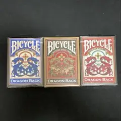 BICYCLE DRAGON BACK 3色セット