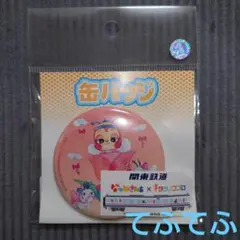 なつめさんち タツノコプロ 缶バッジ コンプ なつめさんち タツノコプロ 缶バッジ コンプ - メルカリ