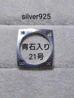Item thumbnail for item b6f6e189-98bf-42bd-8b6e-679ed3fb6ed2