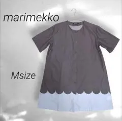 お値下げmarimekkoマリメッコM半袖トップスシャツランケッティグレー 水色