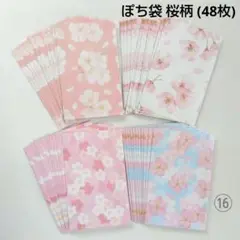 Item thumbnail for item b7b72405-c54f-41d4-82e1-b1081bde292d