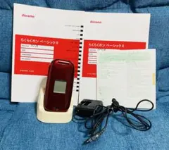 NTT docomo FOMA 折りたたみ式携帯電話 赤　F-07A ガラケー