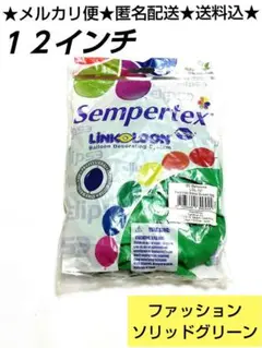 Item thumbnail for item 0e0b7352-6a75-4851-a94e-72fee82d79d5