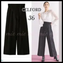 ◆CELFORD ハイウエスト ワイドパンツ ブラックS セルフォード◆