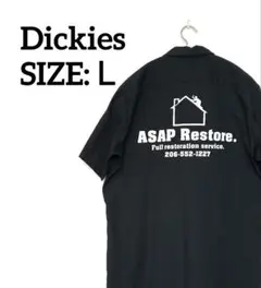 【海外古着】Dickies 半袖ワークシャツ Ｌ ダークグレー