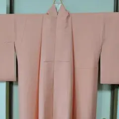 ［新品]色無地(サーモンピンク)