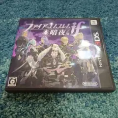 3DS ファイアーエムブレムif 暗夜王国