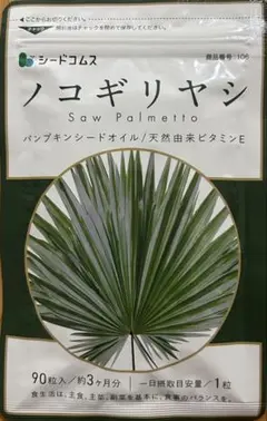 Item thumbnail for item 2620b56e-e67e-49e1-8176-53a831386bcf