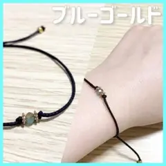 【即購入◎】♡ガラスビーズブレスレット♡極細!