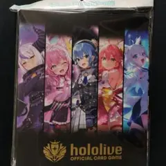 ホロカ オフィシャルホロカバインダー