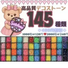 Item thumbnail for item 99840361-d356-4b89-8141-55381a118607