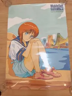 2025年最新】エルピー・プル ポスターの人気アイテム - メルカリ