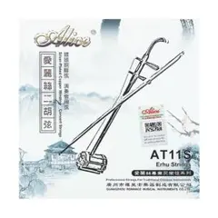 Item thumbnail for item 1e9166cc-7a16-45bb-a729-e0dcbbf4a83e