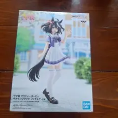 ウマ娘 プリティーダービー キタサンブラック フィギュア