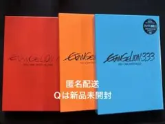 エヴァンゲリオン 新劇場版 序 破 Q DVD 3枚セット