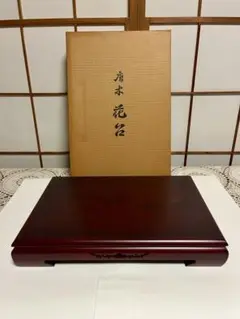 中国　唐木紫壇製　仏像雕　装飾品　置物　M　R7107E 中国 唐木紫壇製 仏像雕 装飾品 置物 M R7107E 2025年最新】Yahoo!