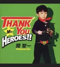 【新品・非売品】関智一 THANK YOU MY HEROES!!