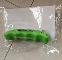 カストロールシリコングリップ