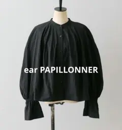 Item thumbnail for item 7535dae1-58c9-4f6d-bc73-ea85aa9018dc