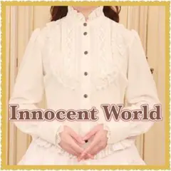 Innocent World ルーシーブラウス 生成 M