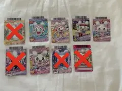 たまごっち アドレスカード ラブリン 9枚セット