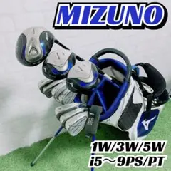 ゴルフクラブセット◆MIZUNOミズノ◆11本◆バッグ付 メンズ 初心者 中級者