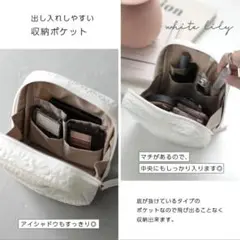 【新品未開封】エクリュ　ベージュ系 キルティングポーチ　自立型