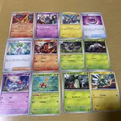 ポケモンカードセット 15枚