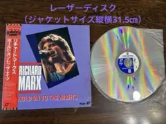 RICHARD MARX 「HOLD ON TO THE NIGHTS 」LD