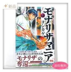 Item thumbnail for item 28a42e10-c682-4956-94db-94acab746388