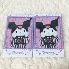 サンリオ キャラポトレ クロミ