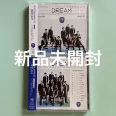 SEVENTEEN DREAM 通常盤・フラッシュプライス盤 新品未開封