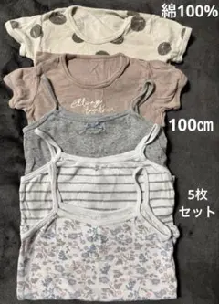 Item thumbnail for item cc41ead0-c827-4696-a397-214ff87e425b