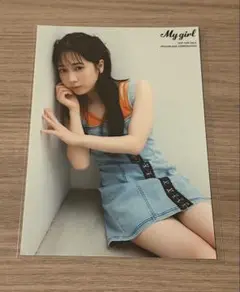My Girl Vol.41 野中ここな 特典ブロマイド