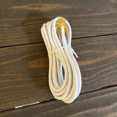 Item thumbnail for item dcef9f67-3b25-4d0e-bfe5-326262eebabc