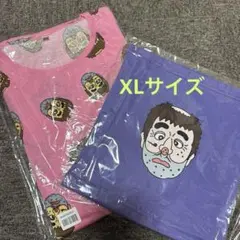 変なおじさんパジャマ　＆腹巻　美品　XLサイズ Amazon.co.jp: 志村けんのだいじょうぶだぁ 志村けん 変な