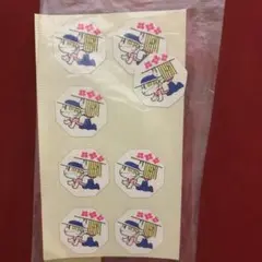 Item thumbnail for item f9a104e9-2e9b-4459-b66d-51c260da3c84